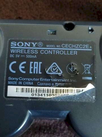 Fake PlayStation 3 controller