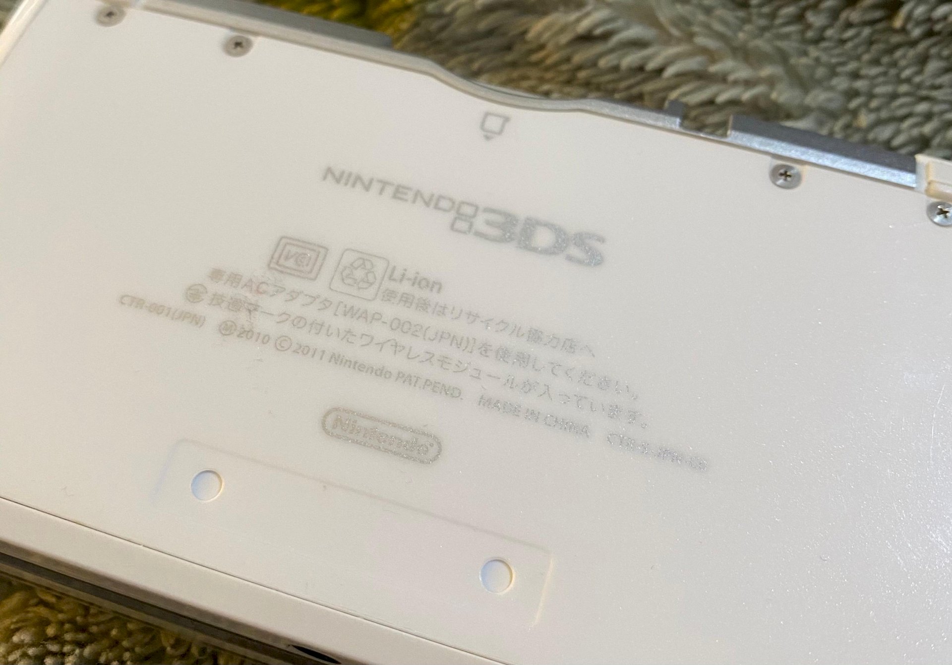 Fake Nintendo 3Ds