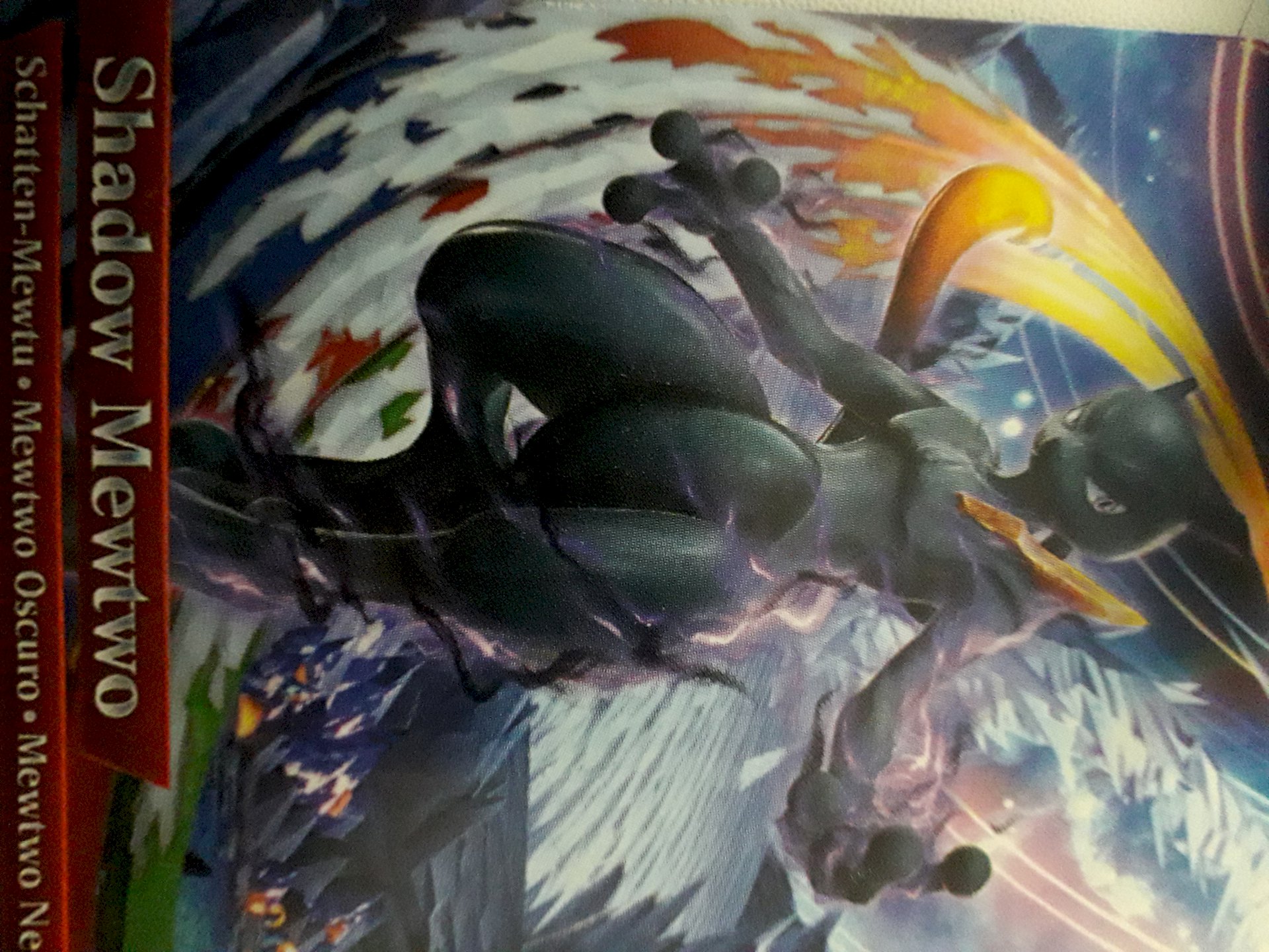 What should I do with the Shadow Mewtwo Amiibo Card