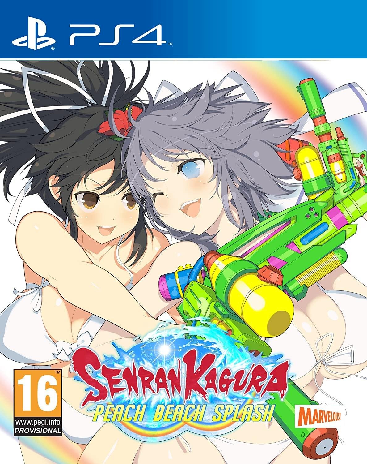 How to invite people to play Senran kagura peach beach splash game