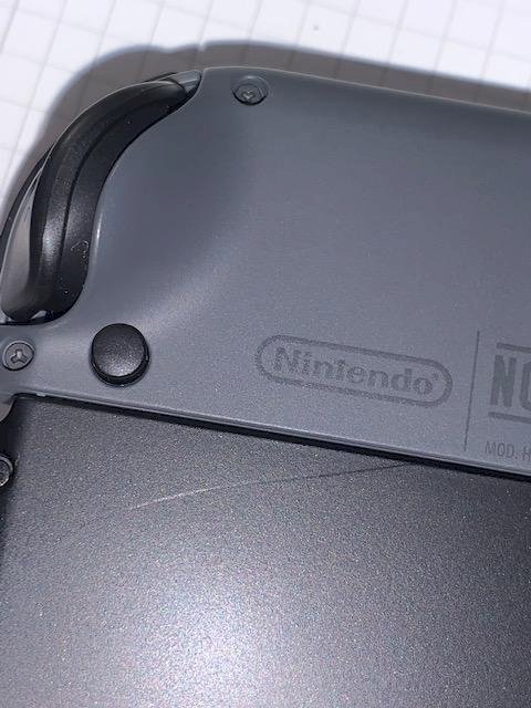 Nintendo Switch backside sensitive to scratches